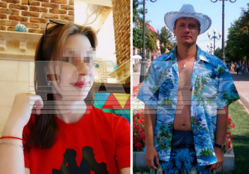 бытовое преступление