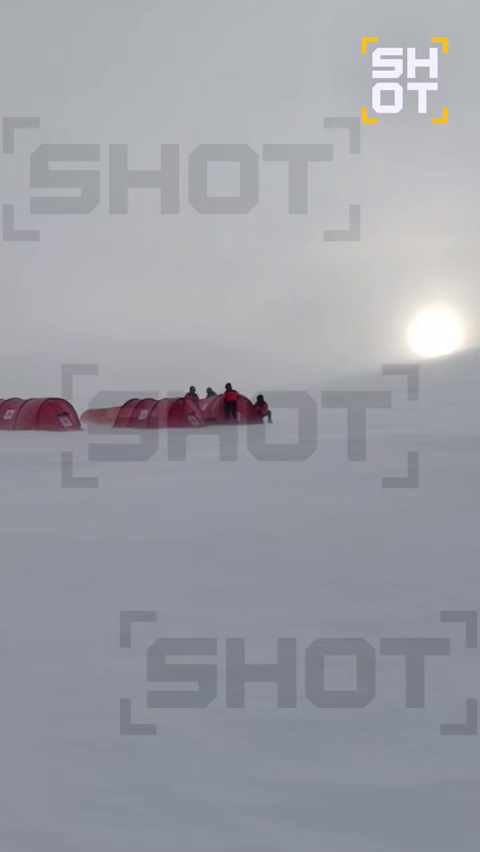 альпинисты