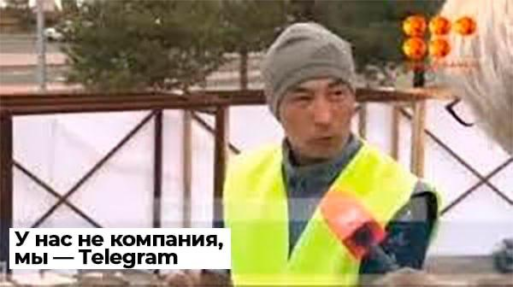 телефонные мошенники