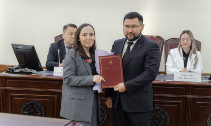 e86b16bb-7510-4870-aa6f-2804778ad94a