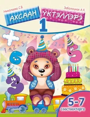 0ef3e19bd43abff15871dab5b4ec65fa-400x400