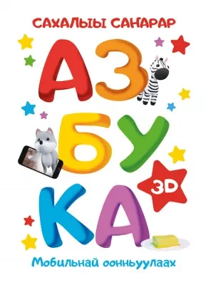 0f5f95ef0ac9f38383528420edb922bf-400x400