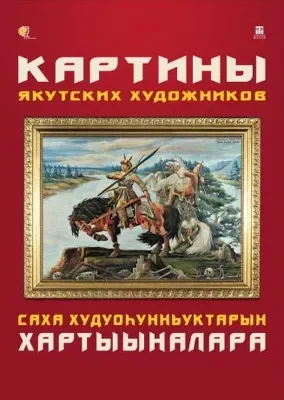 2d2eaaed5676c1f2a3153c0ee2e8a7cd-400x400