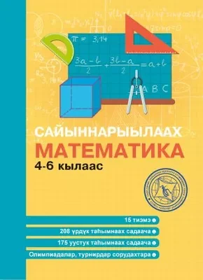 4ecf0431b0315b785a63c3bba22f50ac-400x400