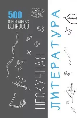 5d7b6c84af9bd7859715b40108e90f23-400x400