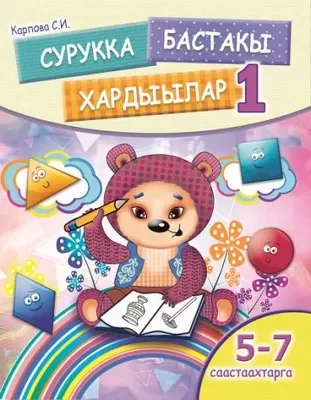 64cc9134586db7b027861bf0c4129b9b-400x400