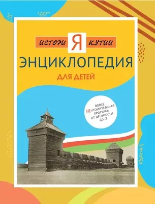 67da1ef747cf6-400x400