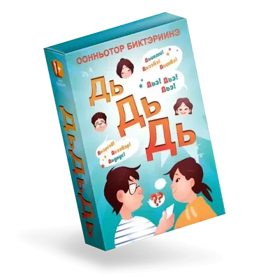 67da42d52e655-400x400