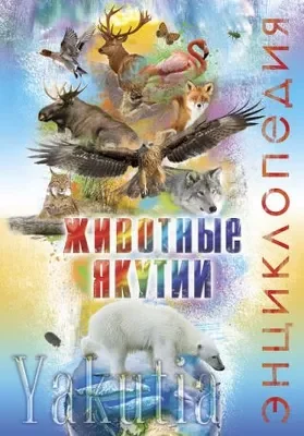 c6ad04ecef0932f975190b3d5961e07e-400x400