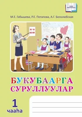 6684a22c5a842-400x400