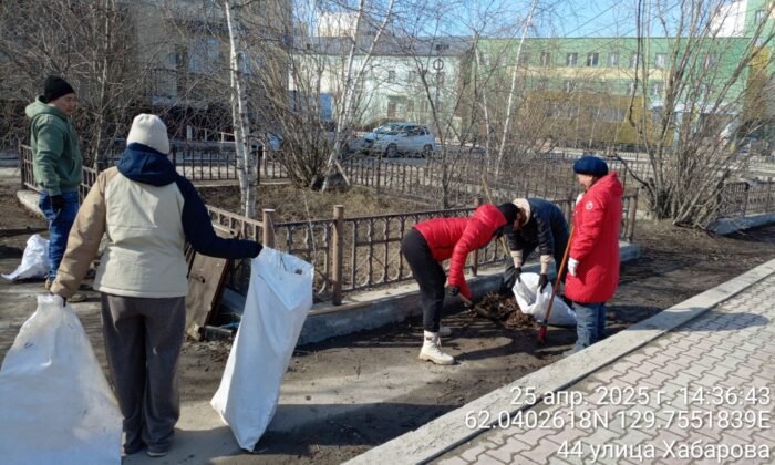 04b0d5ab-d9fb-4a2d-a68d-ede3b020a6f7