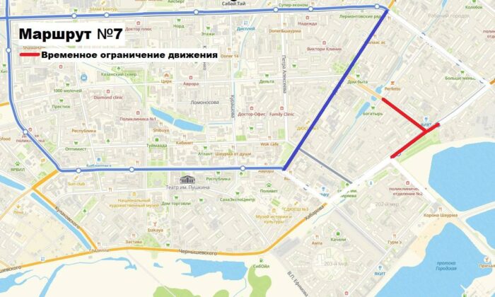 photo_2025-05-05_19-40-06