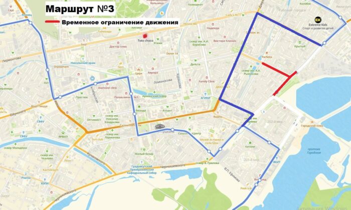 photo_2025-05-05_19-40-11