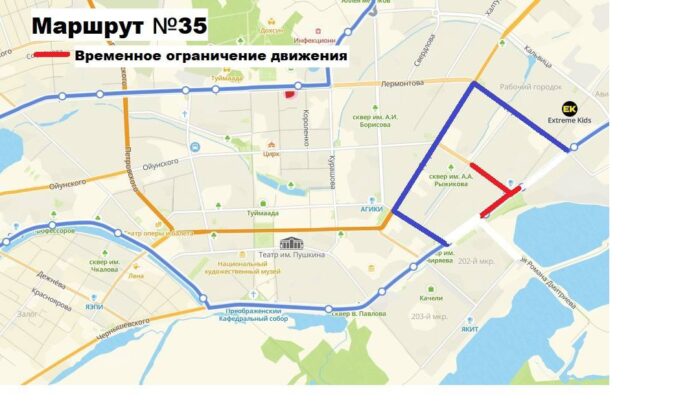 photo_2025-05-05_19-40-14