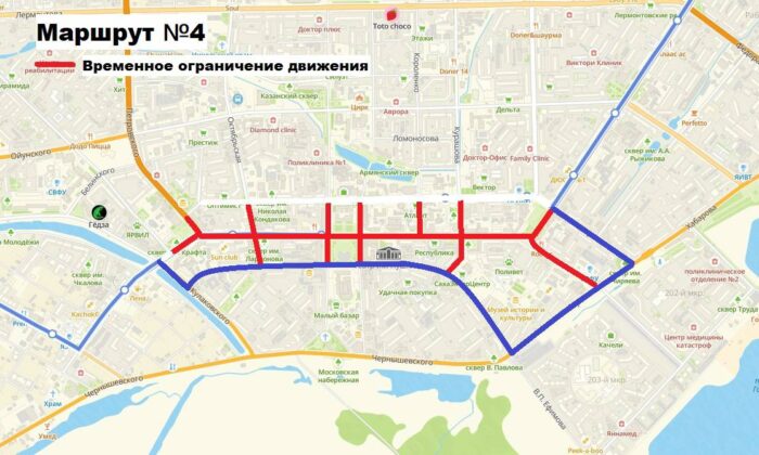 photo_2025-05-05_19-41-56