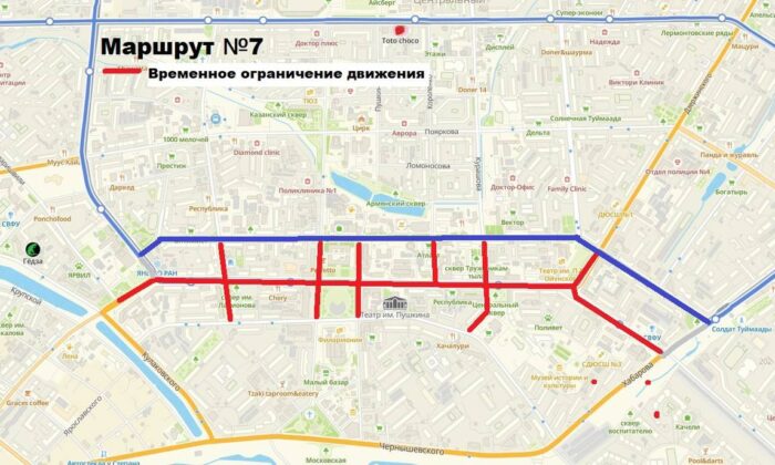 photo_2025-05-05_19-42-00