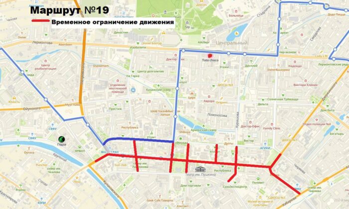 photo_2025-05-05_19-42-05