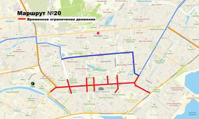 photo_2025-05-05_20-53-51