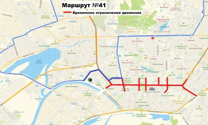 photo_2025-05-05_20-53-53