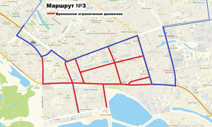 photo_2025-05-05_20-58-25