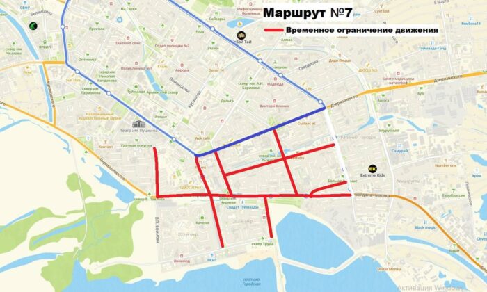 photo_2025-05-05_19-42-10