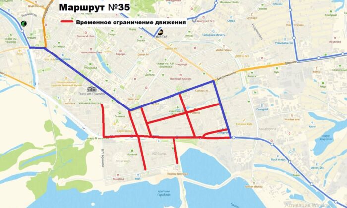 photo_2025-05-05_19-42-15