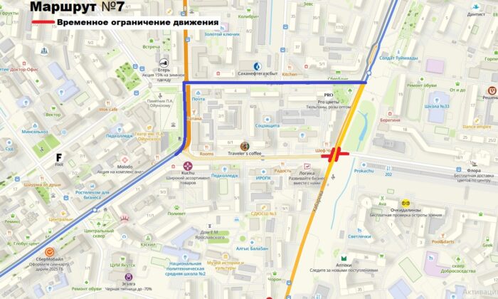 WhatsApp Image 2025-06-11 at 20.25.16