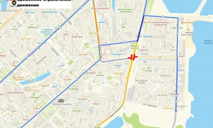 WhatsApp Image 2025-06-11 at 20.25.17