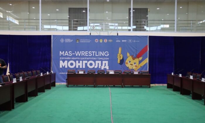 3. Зал в АРА Арена