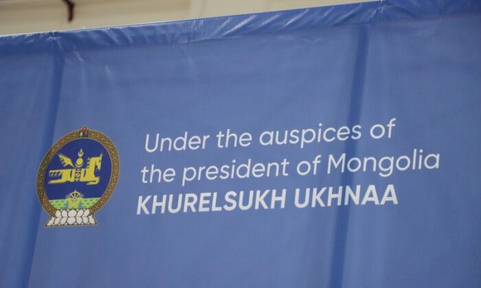 4. Чемпионат получил патронат президента Монголии