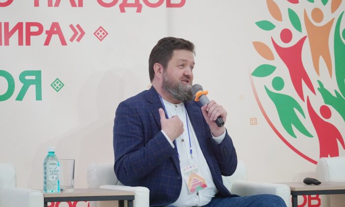 Вайц