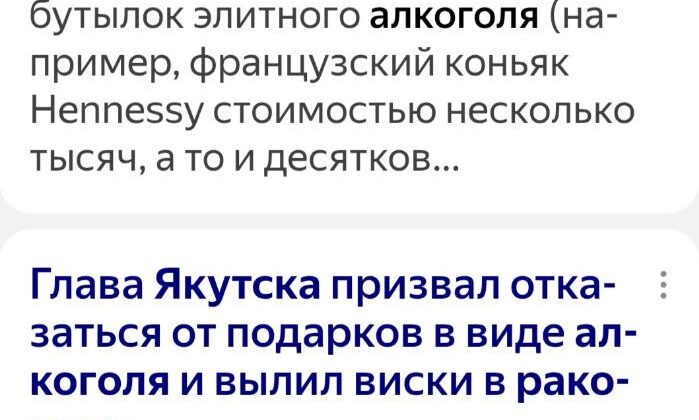 photo_2025-12-26_11-57-12