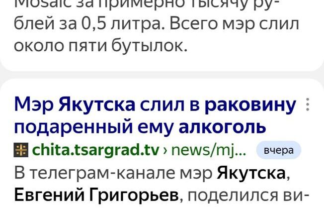 photo_2025-12-26_11-57-15