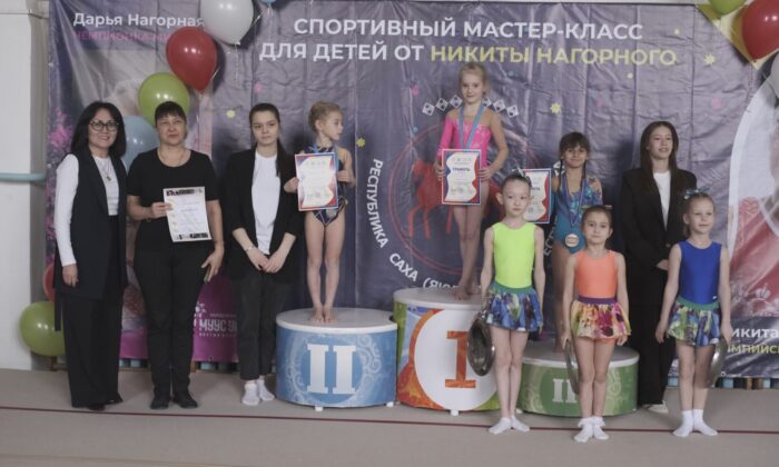 87_resize2500px