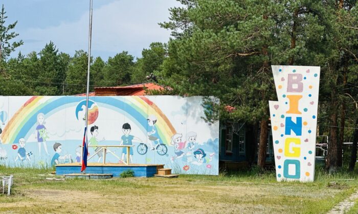 photo_2023-07-12_16-50-18