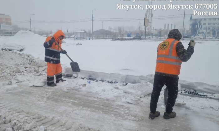 0a106e79-224d-407e-85c7-42a5b2445a55