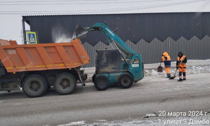 35c843ba-c8fd-4fa3-bb1e-62a9e2910886